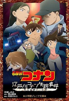 日本免费色片网站