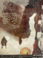久操视频在线