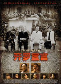 久操视频在线