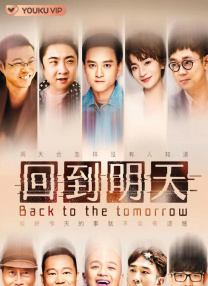 韩国一级片在线免费观看